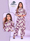 Cadbury Vol 1 By Sankheswer Rayon Printed Co Ord Set Wholesalers In Surat
